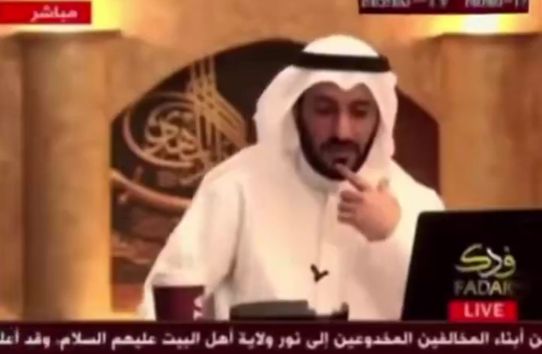 Fake Video Claim Circulating Online Alleging False Statements by Saudi Cleric Sparks Misinformation Concerns